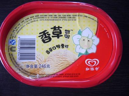 食品品牌:和路雪 / wall"s关于 和路雪香草冰淇淋 的照片(全部0张)