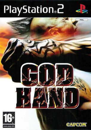 神之手 god hand