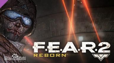 极度恐慌2:重生 f.e.a.r. 2: reborn