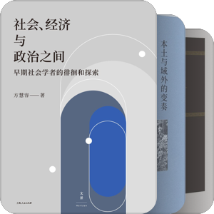 版本目錄典藏印刷書籍學術史