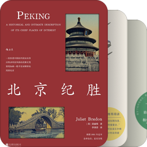 杂文