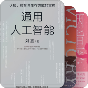 书影阅评