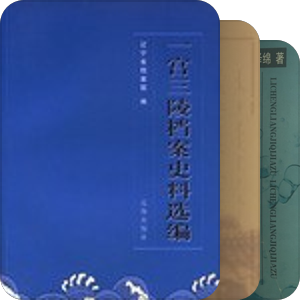 manju2003