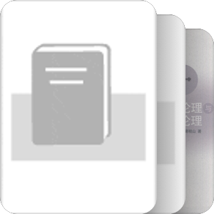 书名含有“先秦”（2006—2010）