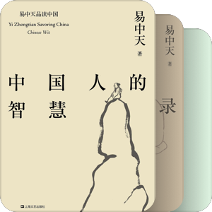 改变思考方式