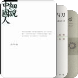 更进一步