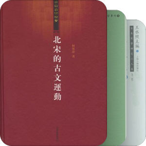 思想与宗教
