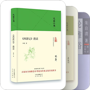 文艺