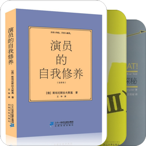 艺术写作之路