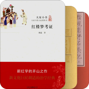 我为的是我的心
