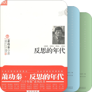 想读