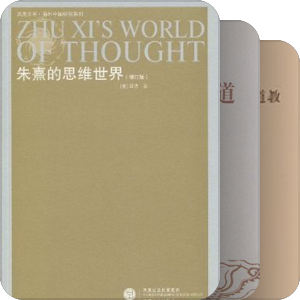 硕博士论文