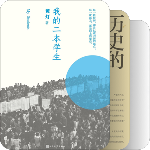 2021年读书清单