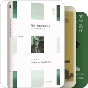 2021年购书记录