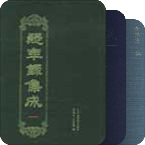 中国美术史 元初绘画（赵孟頫）、元四家（黄公望）个案研究项目用书