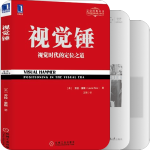 设计基础语言研究