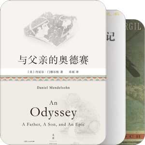 欧洲文学