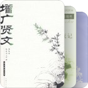 2012读书计划