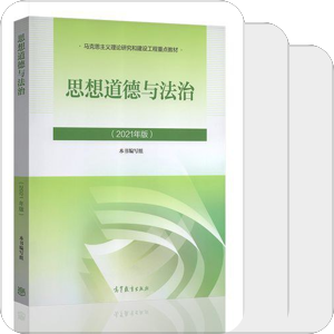 书单｜1
