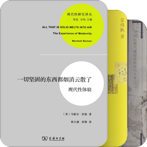 鸳鸯蝴蝶派侦探小说