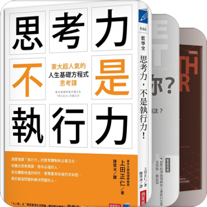 设计业务与工作伦理课程