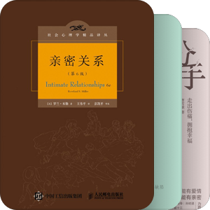 我最爱的图书