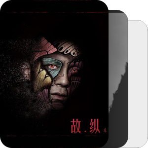 声音