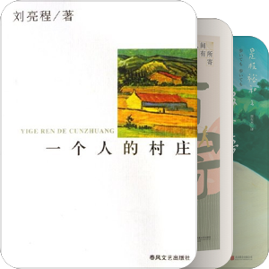 正念