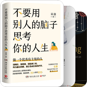 2022年阅读计划
