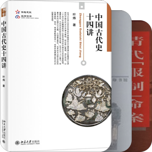 以境界杀人