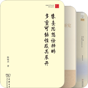 书单｜朗月照臨：宗教信仰與儀式文化