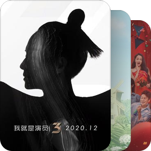 TNT炸了炸了