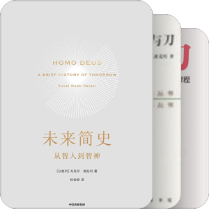 2023心理学社会学哲学