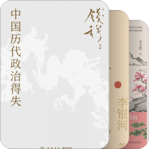 阅读，是孤独，也是狂欢。