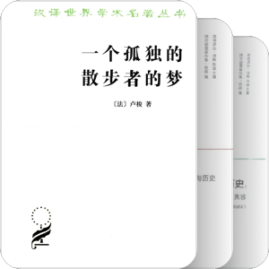 政治哲学