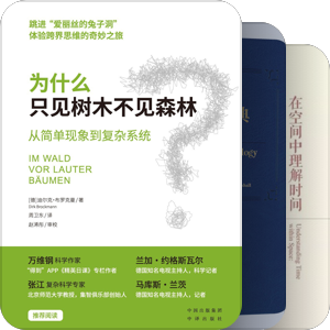 人类学社会学导读