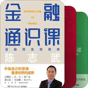 2024读书笔记