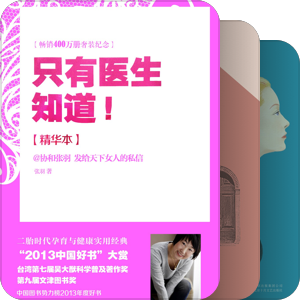 待购