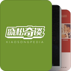 那些年看过的影视之2014