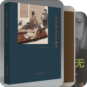 ❷·❷书单：让阅读成为习惯（8分区）