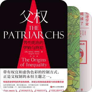 文學烏托邦