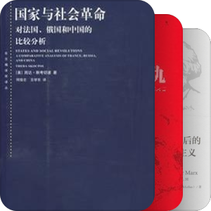 马
