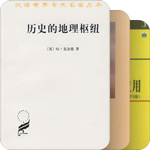 书单｜M. v. œ.