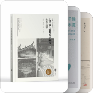 书单｜书非借不能读2025