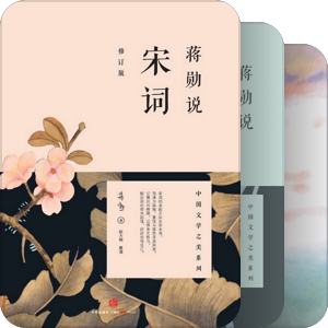 2025读的书