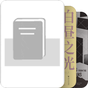 二战书籍2025