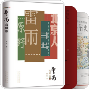 米兰小镇新华书店
