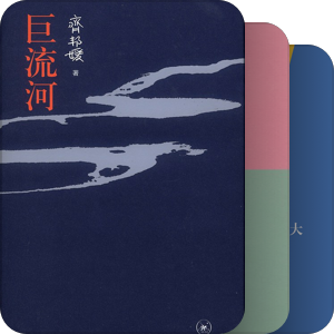 2025年读书计划-Vademecum