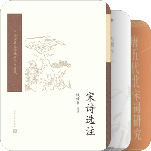 书单｜《智慧的水珠》参考书目