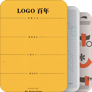 LOGO设计（10条）